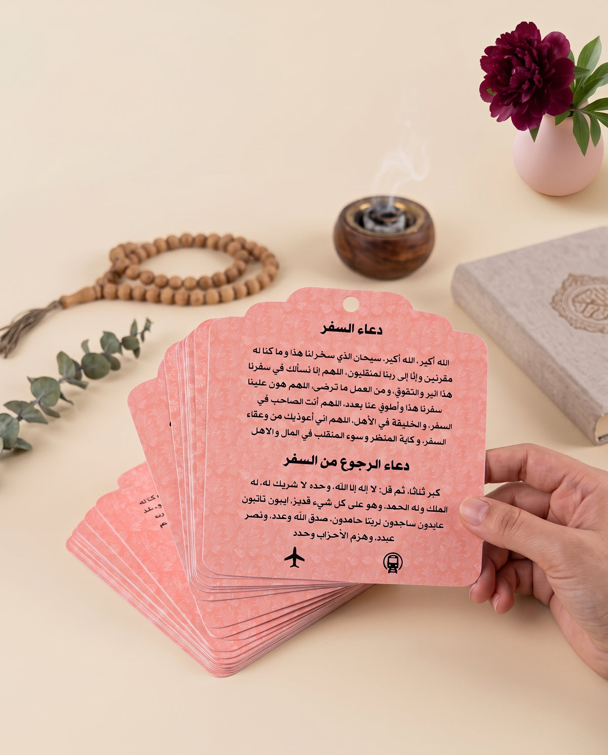 My Remembrances Cards (Seeds of Faith)