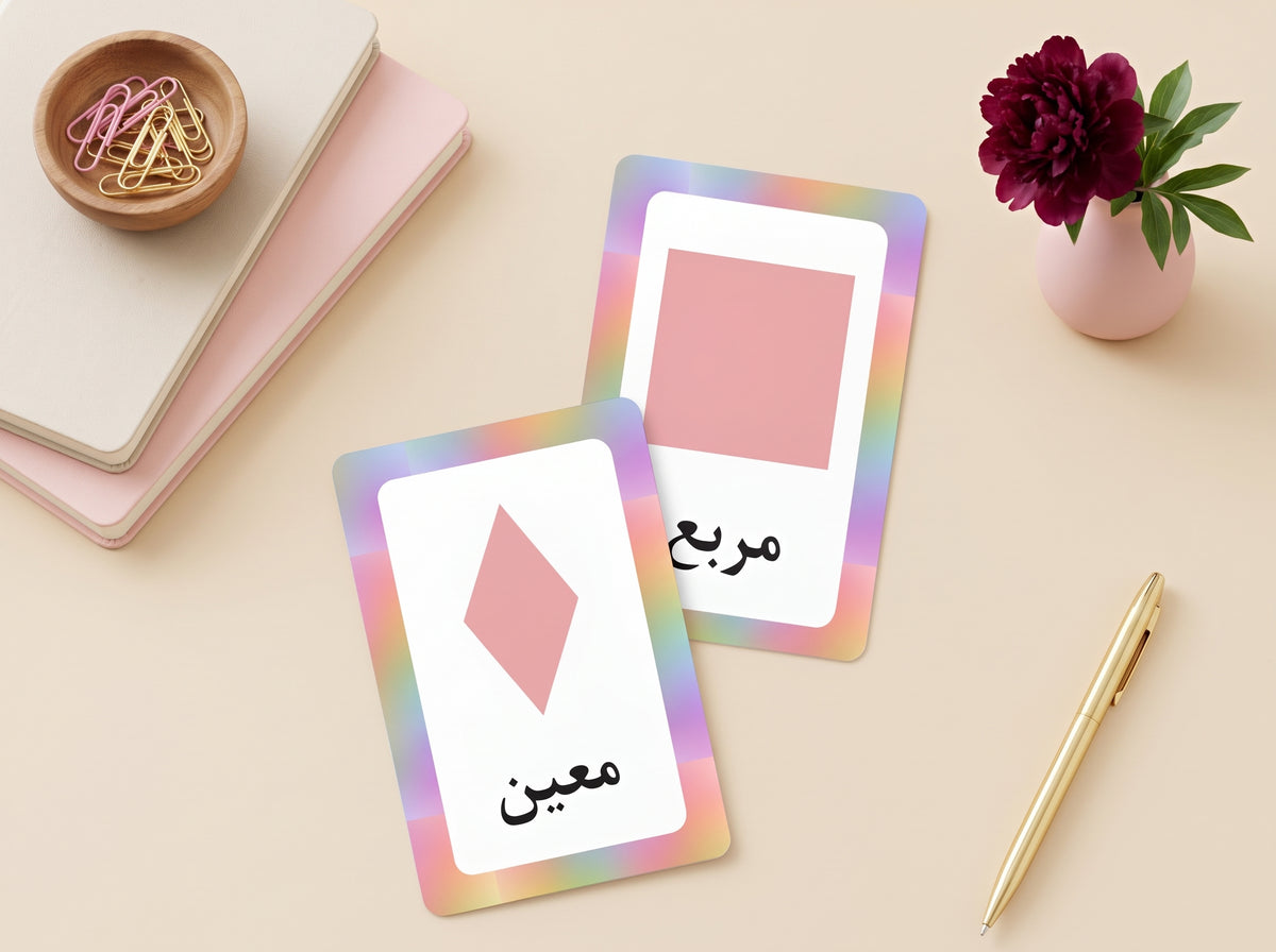 Shape Cards