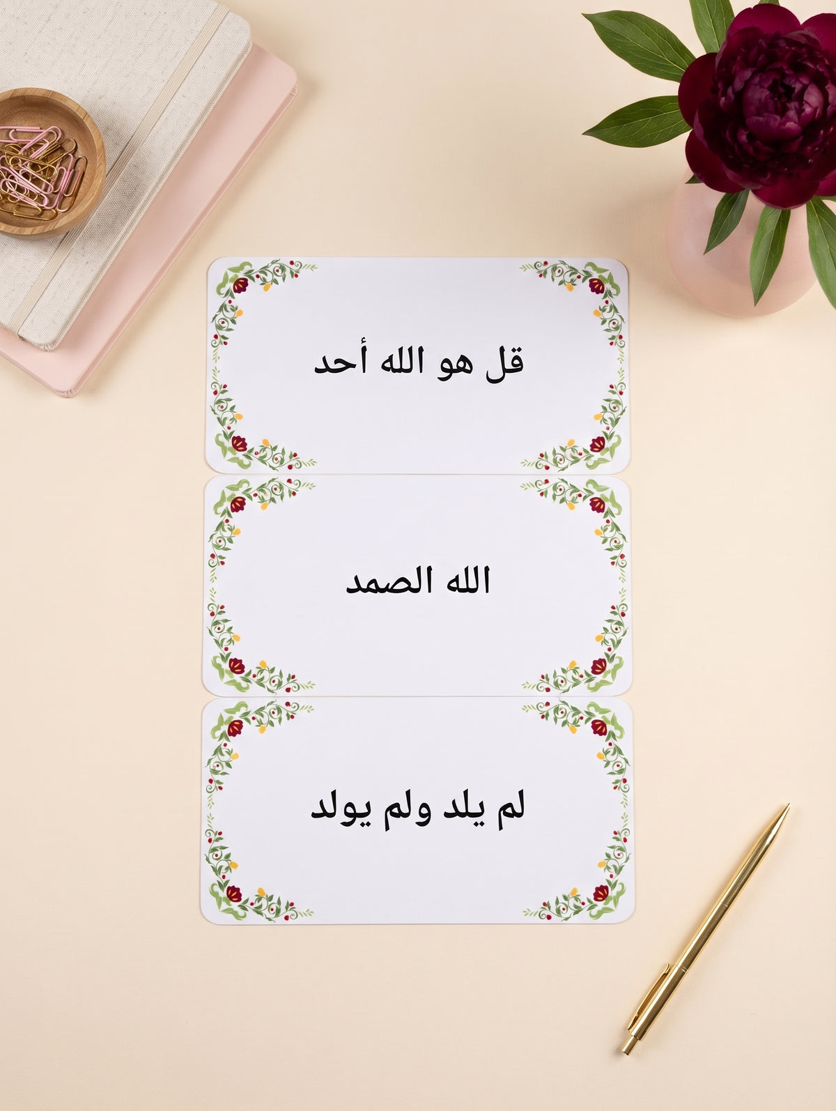 Karten mit Koran-Samen
