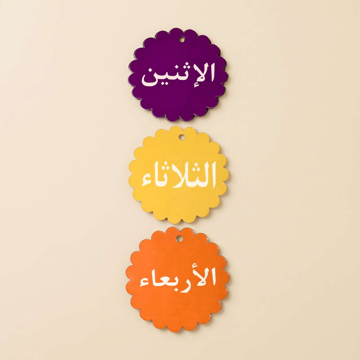 Snaabl-Al-Ayam-Karten