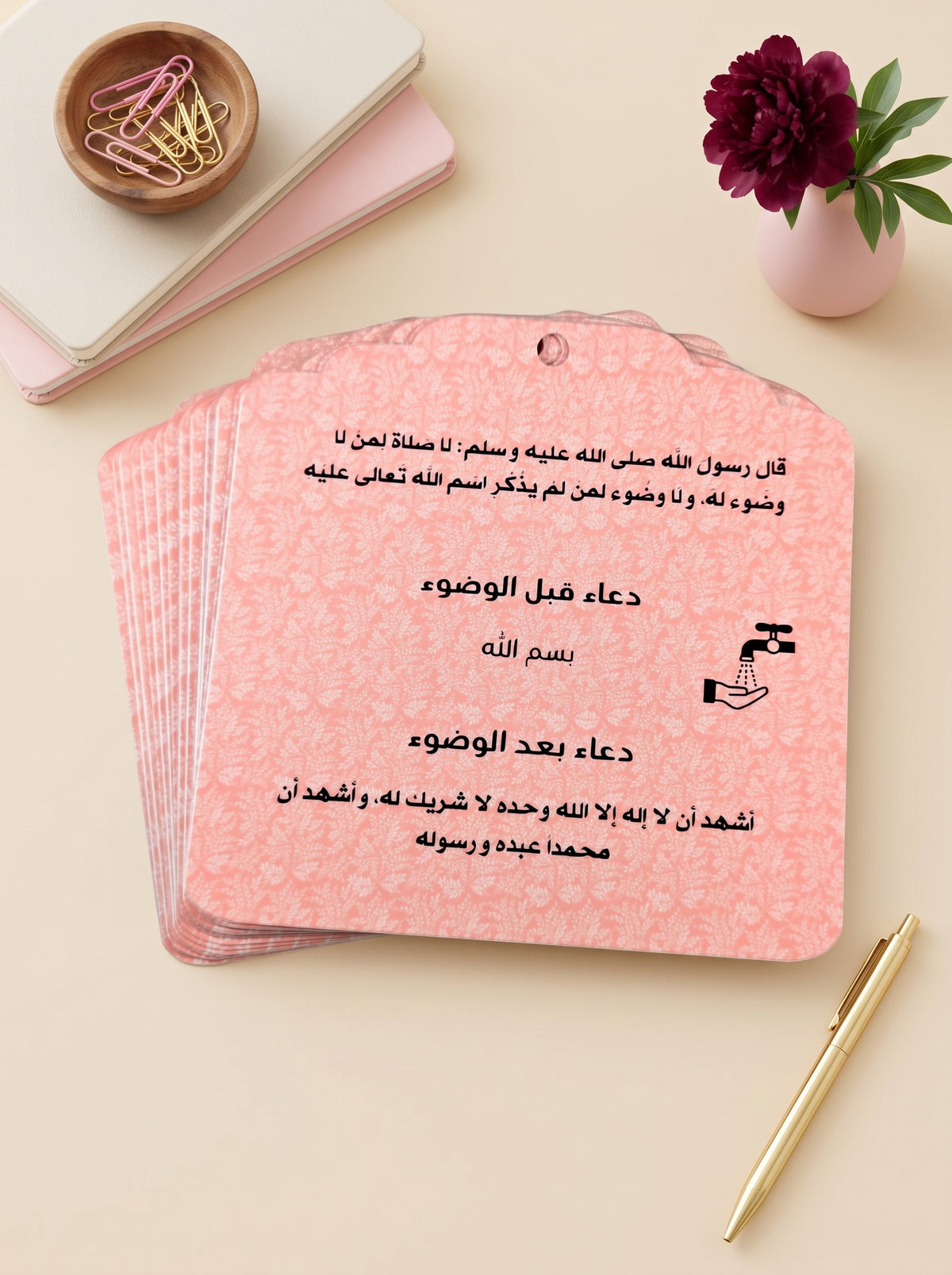 My Remembrances Cards (Seeds of Faith)